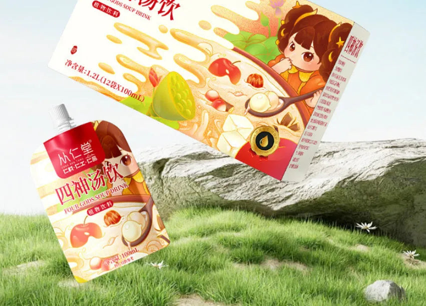 Box of traditional Chinese medicinal herbal tea for children's spleen and stomach health with 12 individual 100ml bags