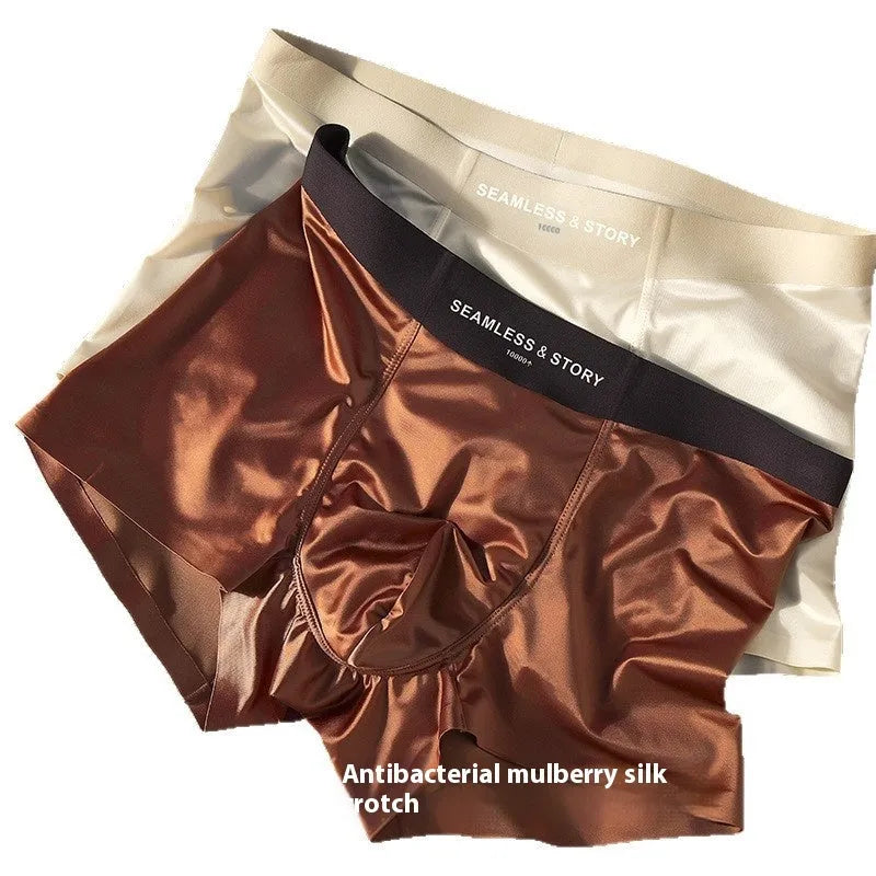 Men's ice silk underwear set in a solid colour showing mid-waist traceless design.