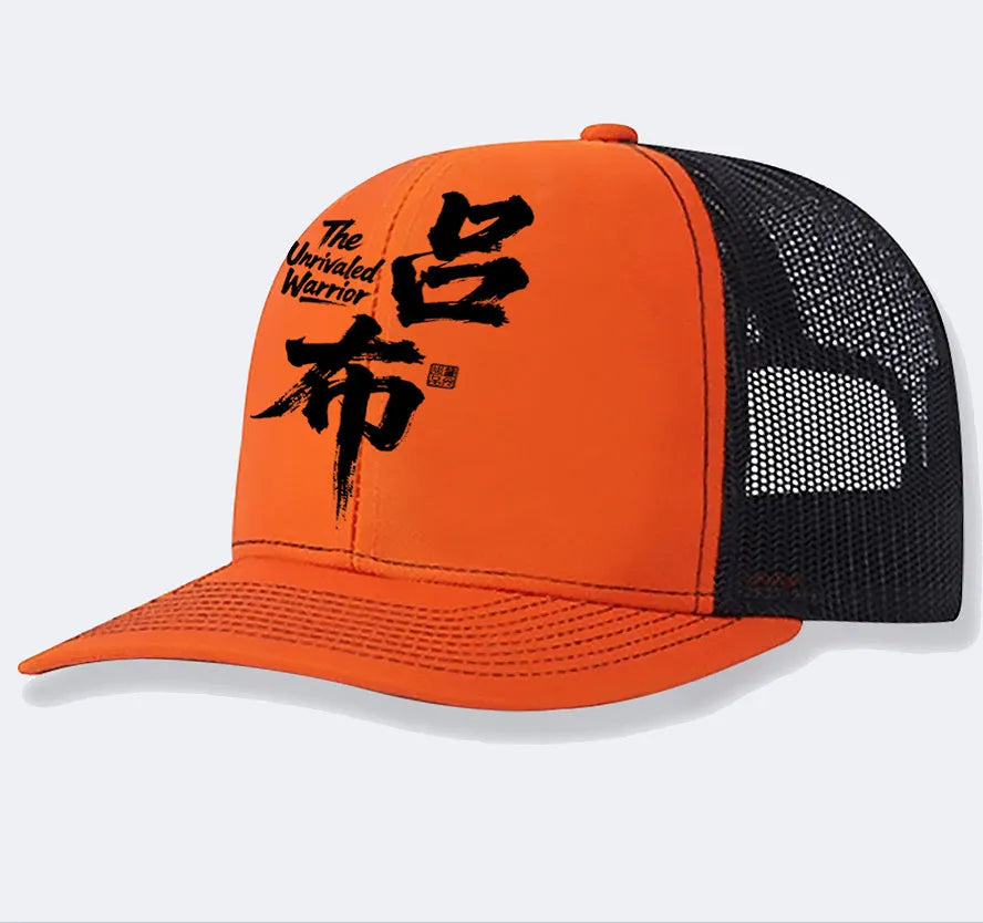 Men's polyester baseball cap shown in multiple colours with adjustable one-size fit