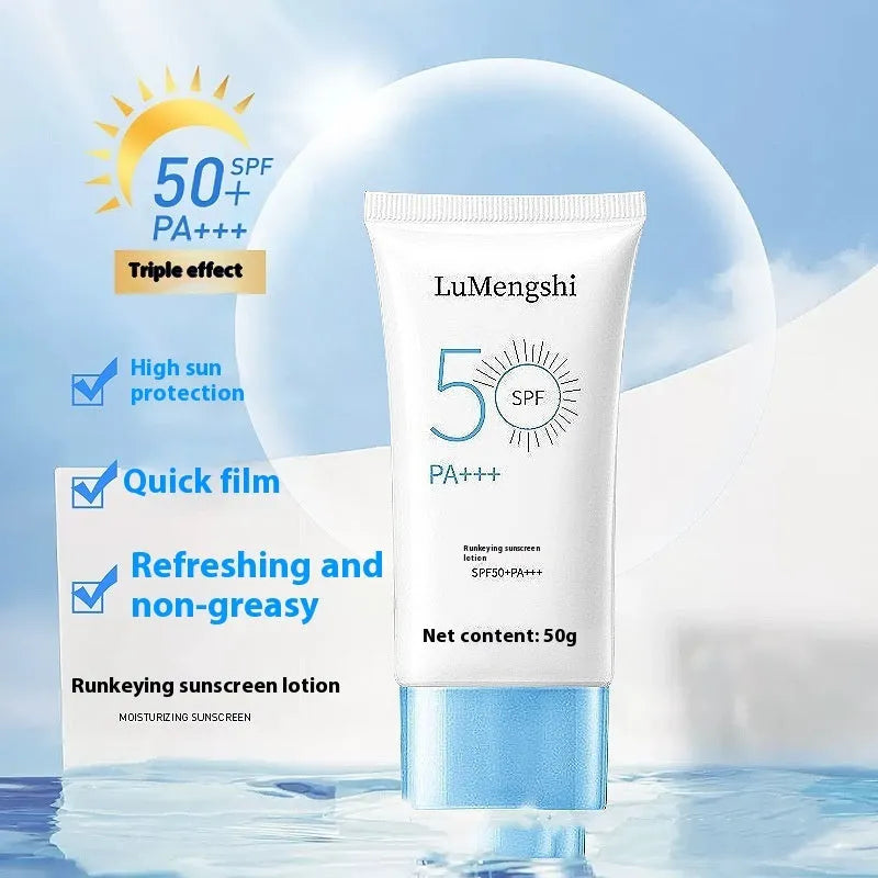 Sunscreen moisturising whitening isolation refreshing cream 50g tube white packaging