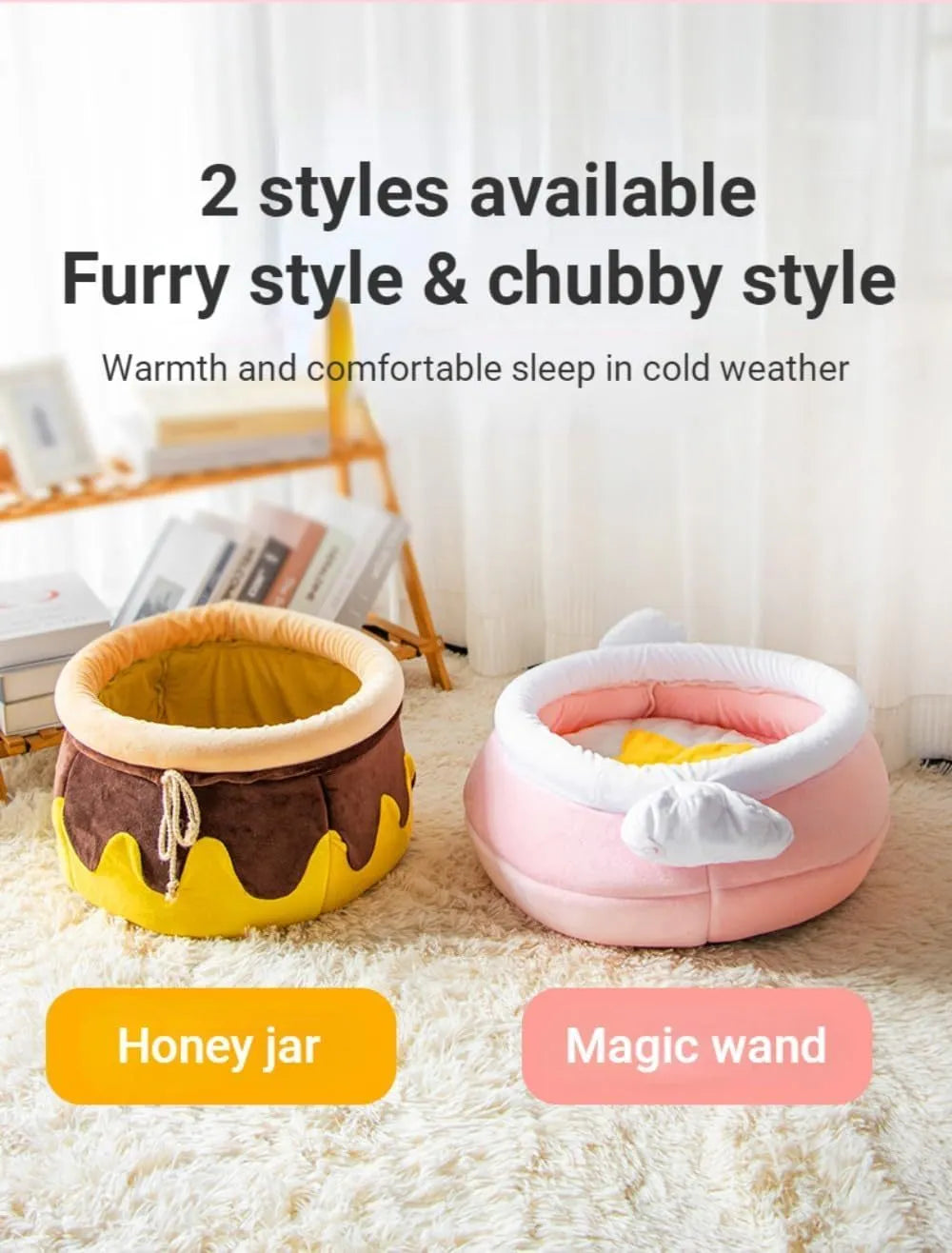 Magic honey pot shaped cat sofa bed in soft fabric with removable pad for small pets