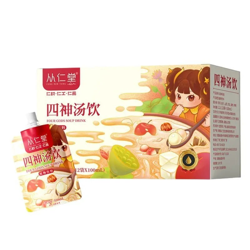 Box of traditional Chinese medicinal herbal tea for children's spleen and stomach health with 12 individual 100ml bags