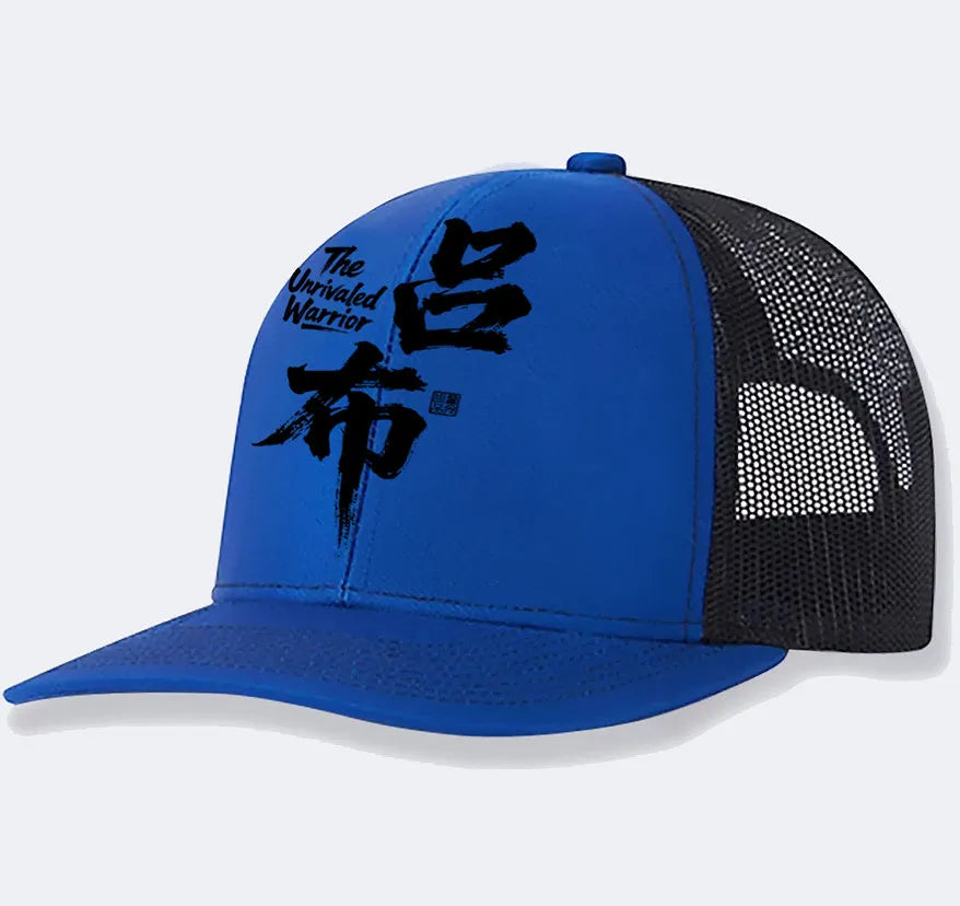 Men's polyester baseball cap shown in multiple colours with adjustable one-size fit