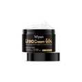 50g jar of urea foot and hand cream with salicylic acid and aloe vera.