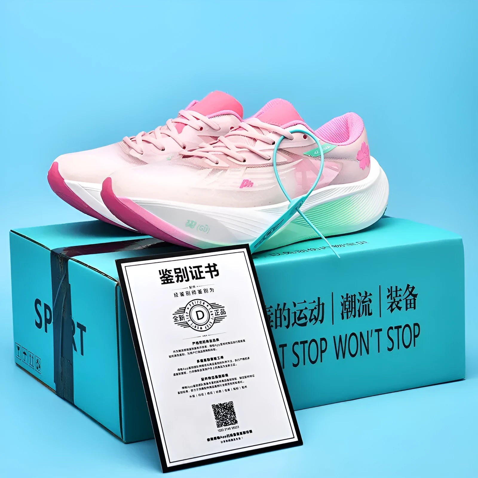 Low-top racing sneakers with carbon plate technology showing front lace-up closure and natural rubber sole