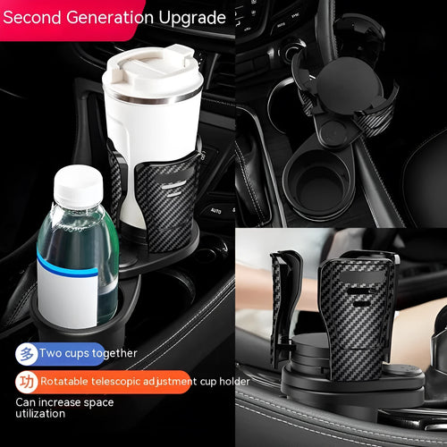 Second generation car cup holder modification kit with ABS plastic construction in carbon fibre pattern finish