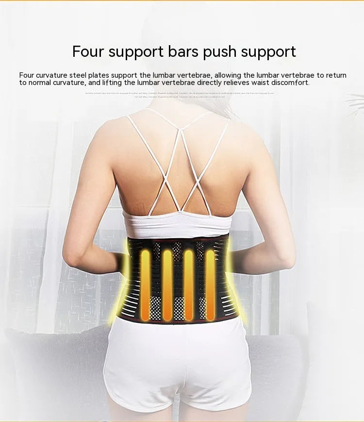 Black sports waist support with steel plate lumbar reinforcement shown with size options for adult athletes