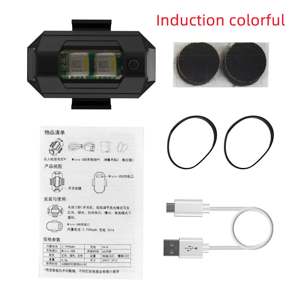 Drone strobe light with RGB LED showing multiple colours, Type-C charging cable, and mounting tape and belts