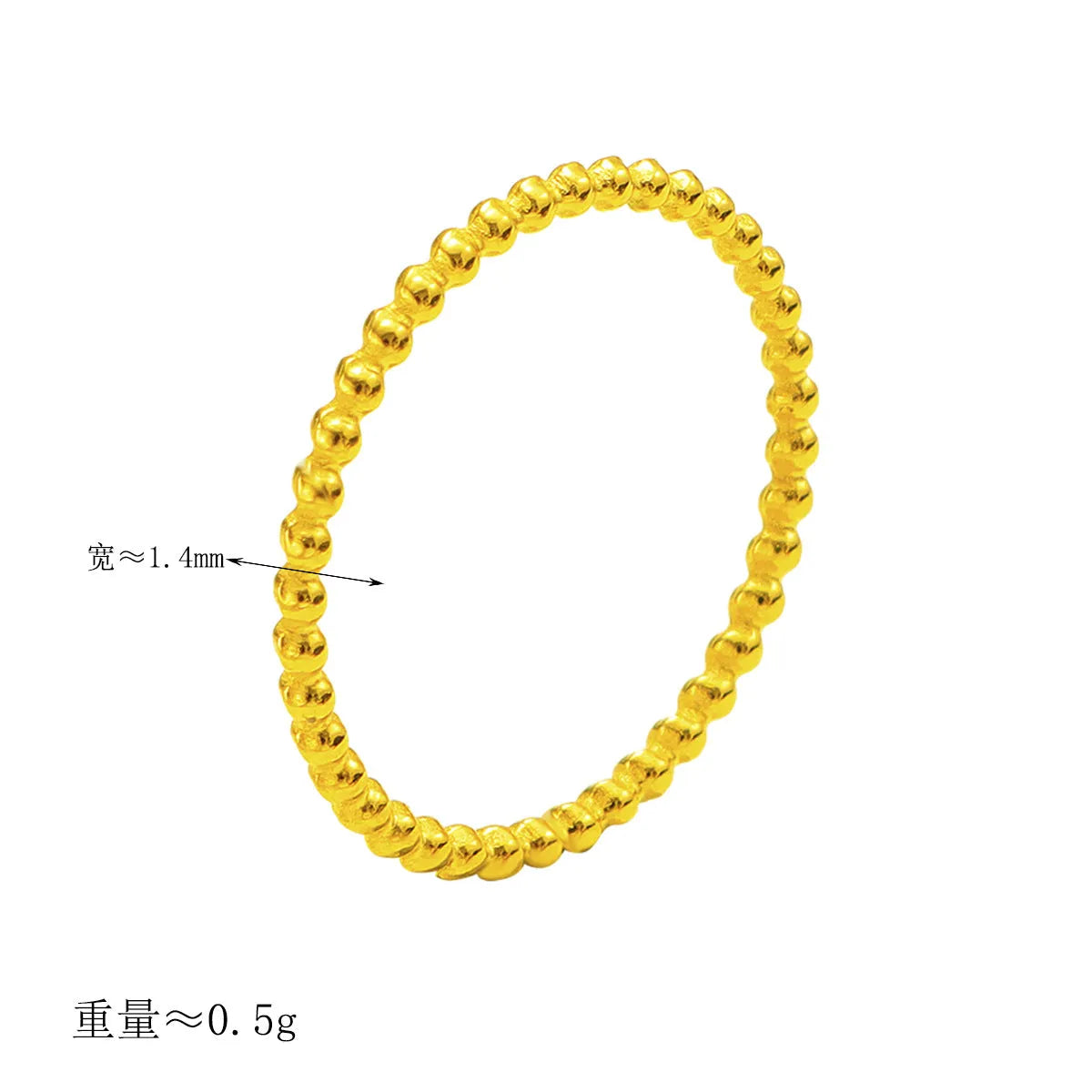 Titanium steel plain circle bead ring in gold colour for women, geometric shape, stackable