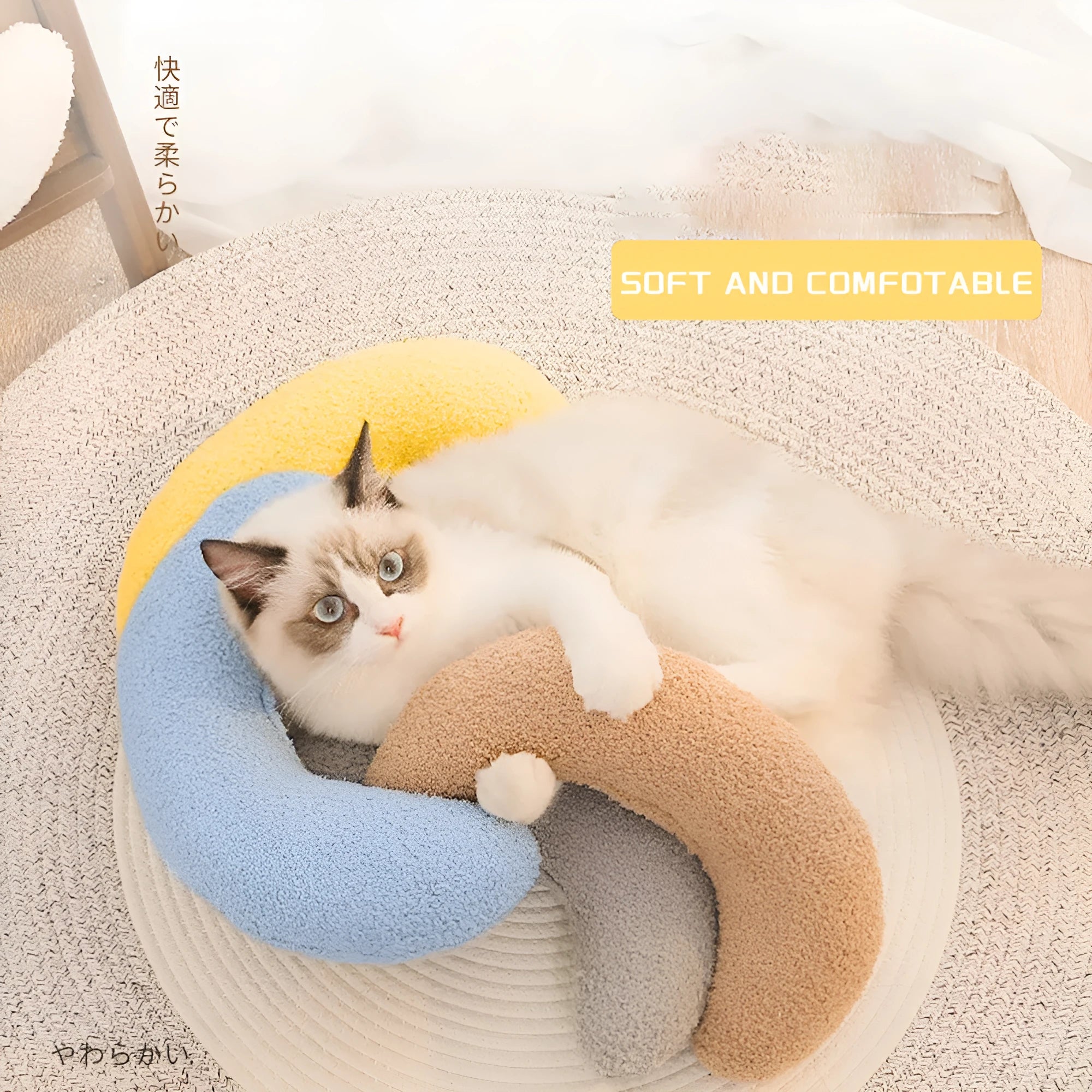 U-shaped blue cat pillow with adjustable collar for pet cervical protection and sleeping support