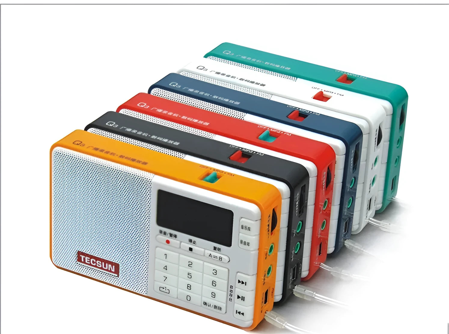 Tecsun Q3 portable digital audio player in one of six colours, showing front buttons and compact size.