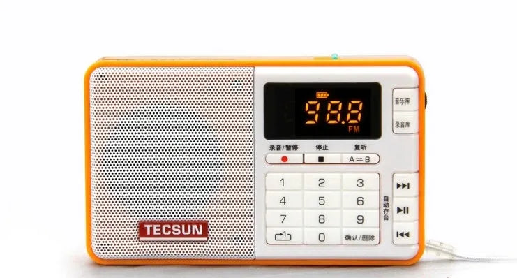 Tecsun Q3 portable digital audio player in one of six colours, showing front buttons and compact size.