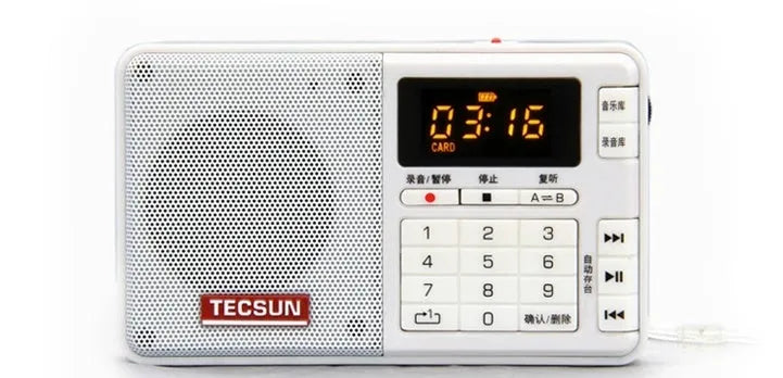 Tecsun Q3 portable digital audio player in one of six colours, showing front buttons and compact size.