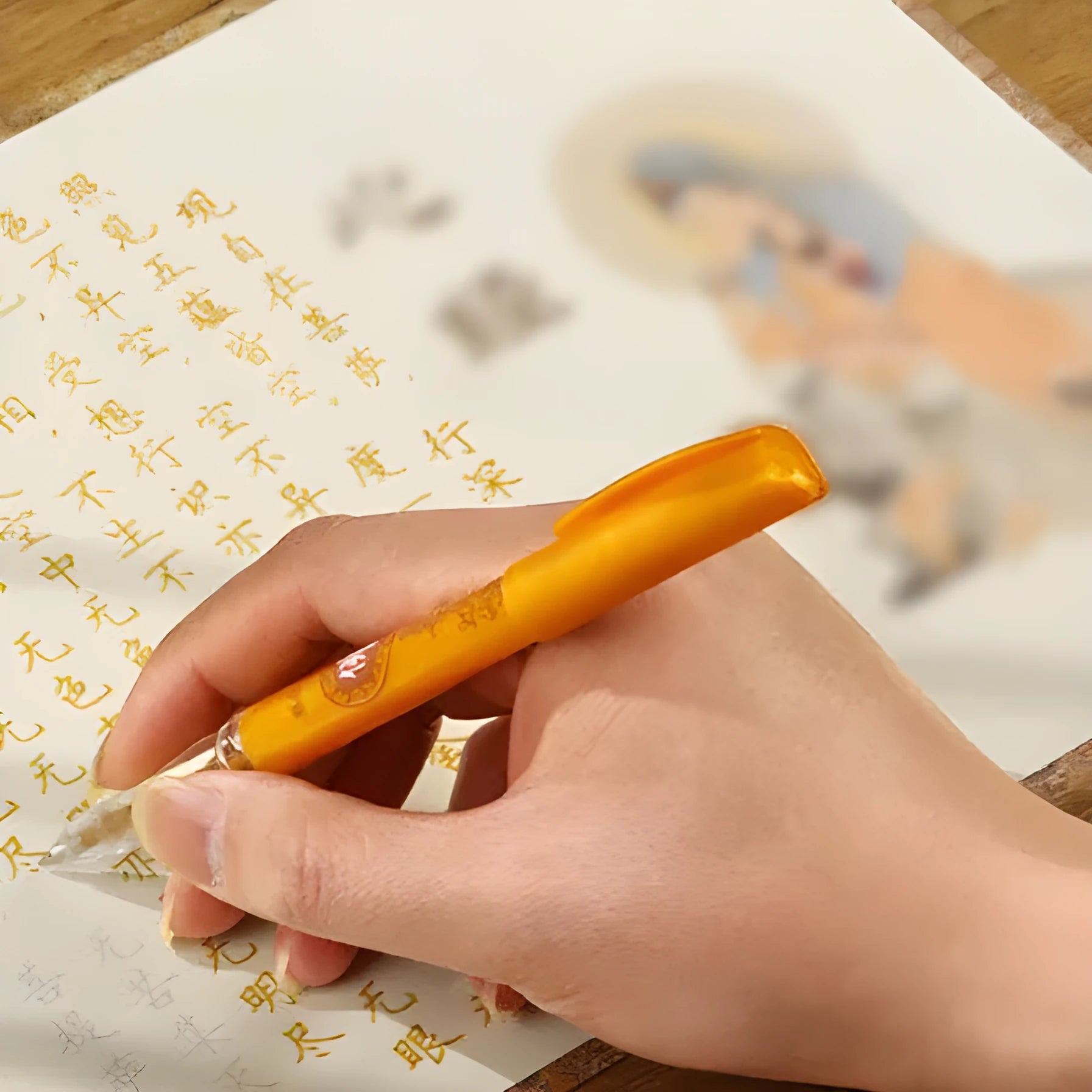 Hand copy sutra practice board for Buddhist scripture calligraphy with paper surface