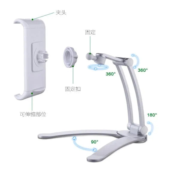 Silver aluminum alloy desktop stand holding a tablet at an adjustable angle.