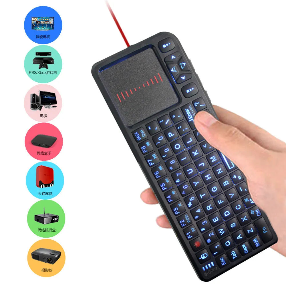 Black wireless laser teaching mini keyboard with touch screen showing compact design and presentation controls
