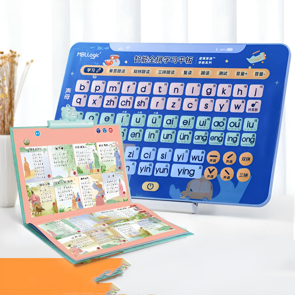 14-inch learn Chinese audio wall chart tablet with set of Pinyin cards on a ring for children.