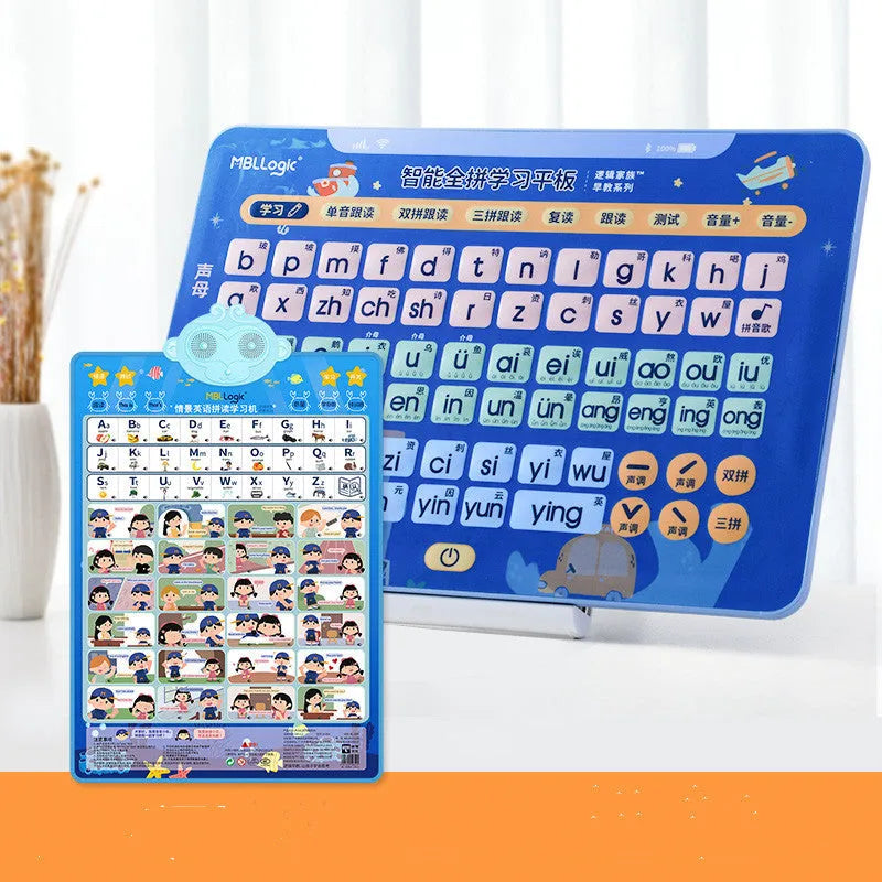 14-inch learn Chinese audio wall chart tablet with set of Pinyin cards on a ring for children.