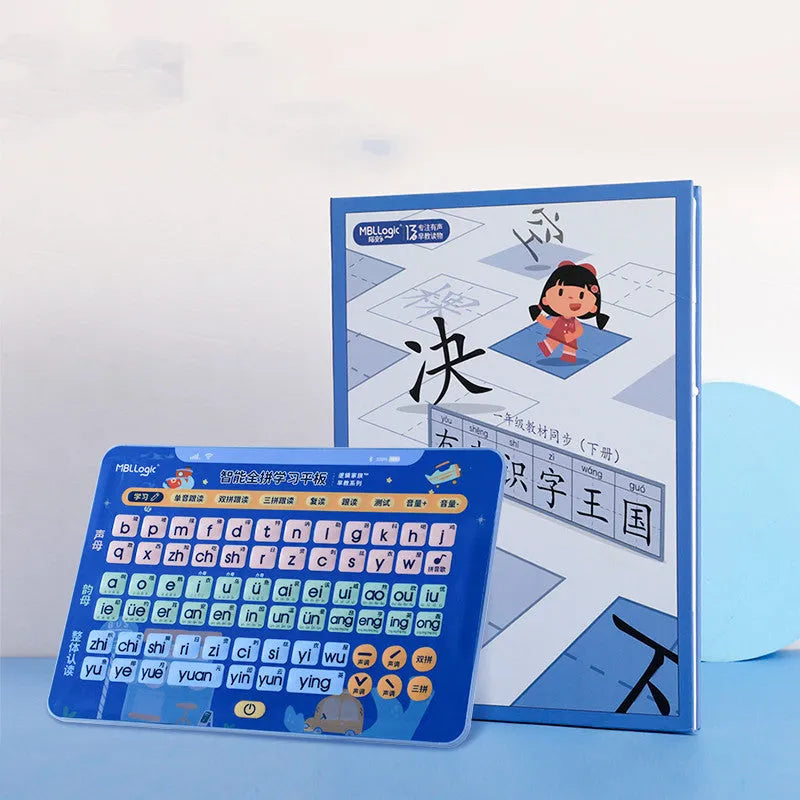 14-inch learn Chinese audio wall chart tablet with set of Pinyin cards on a ring for children.