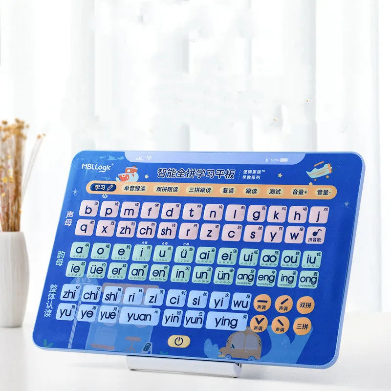 14-inch learn Chinese audio wall chart tablet with set of Pinyin cards on a ring for children.