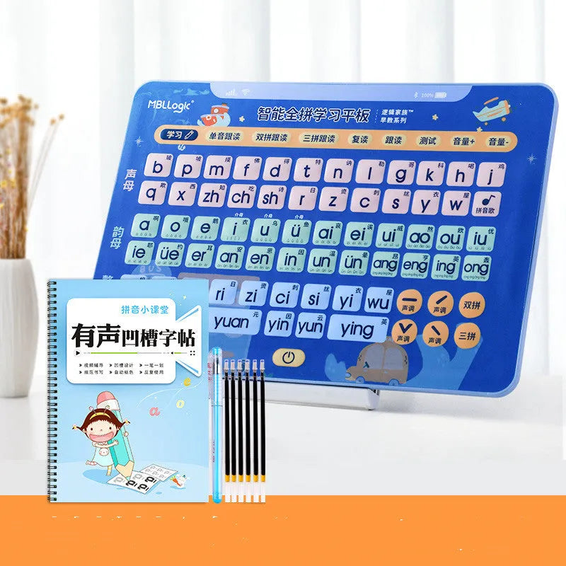 14-inch learn Chinese audio wall chart tablet with set of Pinyin cards on a ring for children.