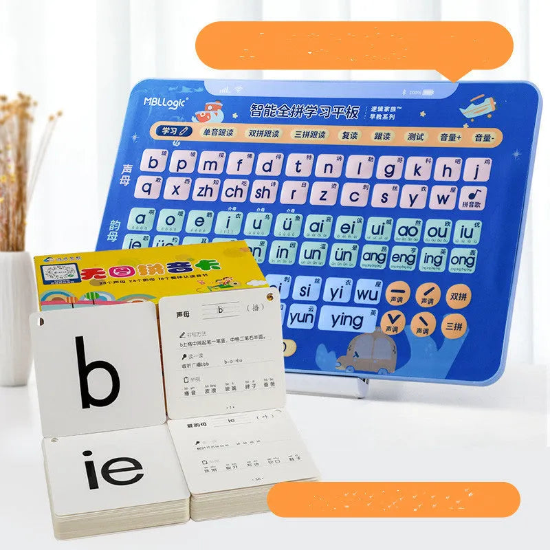 14-inch learn Chinese audio wall chart tablet with set of Pinyin cards on a ring for children.