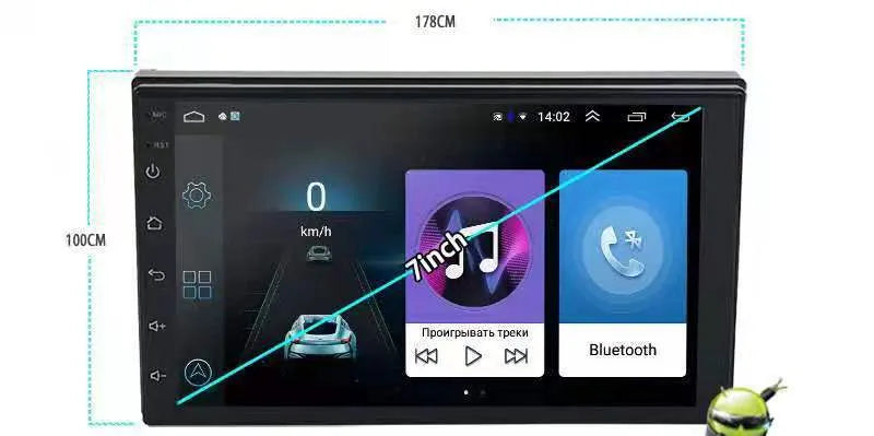 Black rotating screen car GPS navigator with Android system for GM vehicles showing adjustable viewing angle