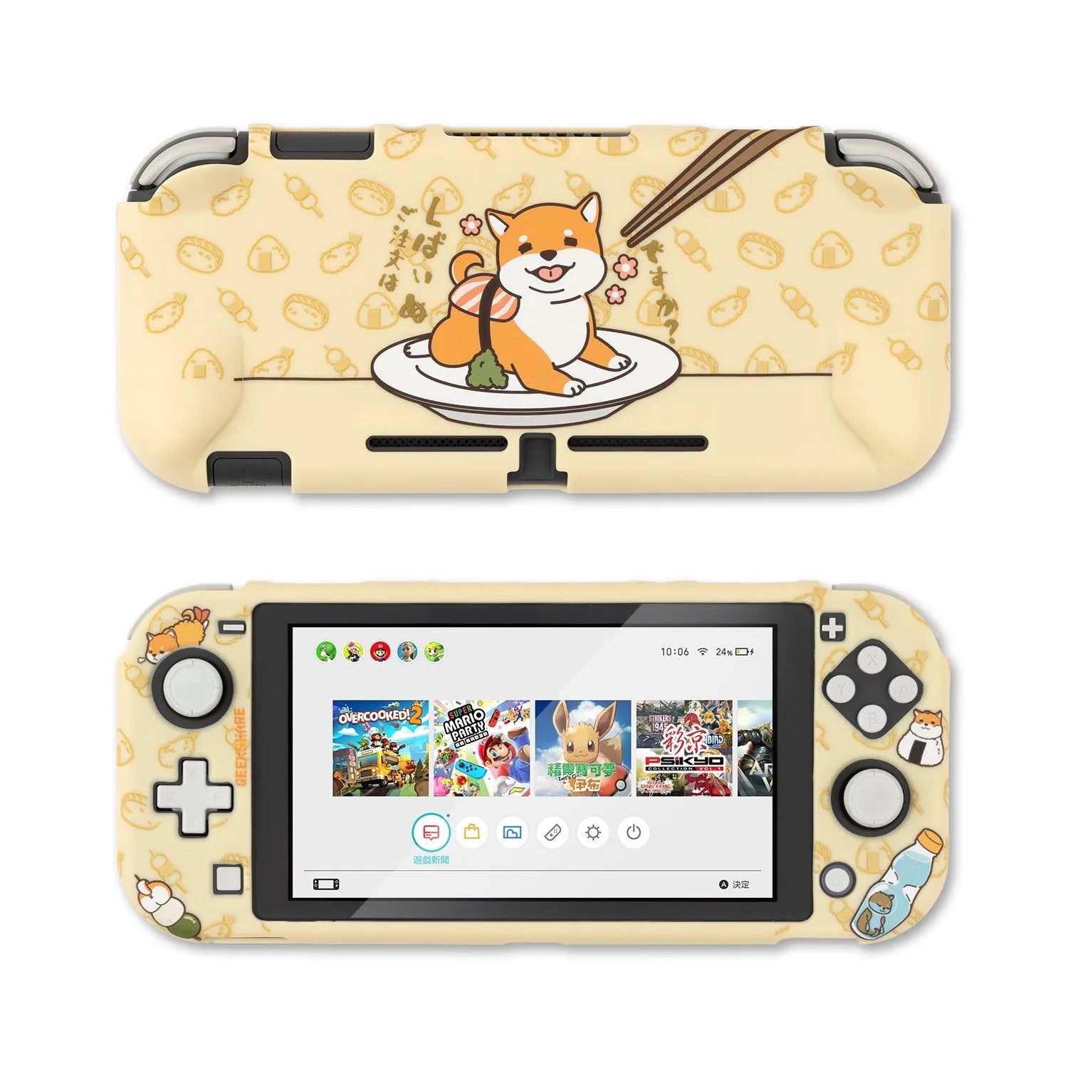Nintendo Switch Lite silicone protective case with back grip and controller coverage