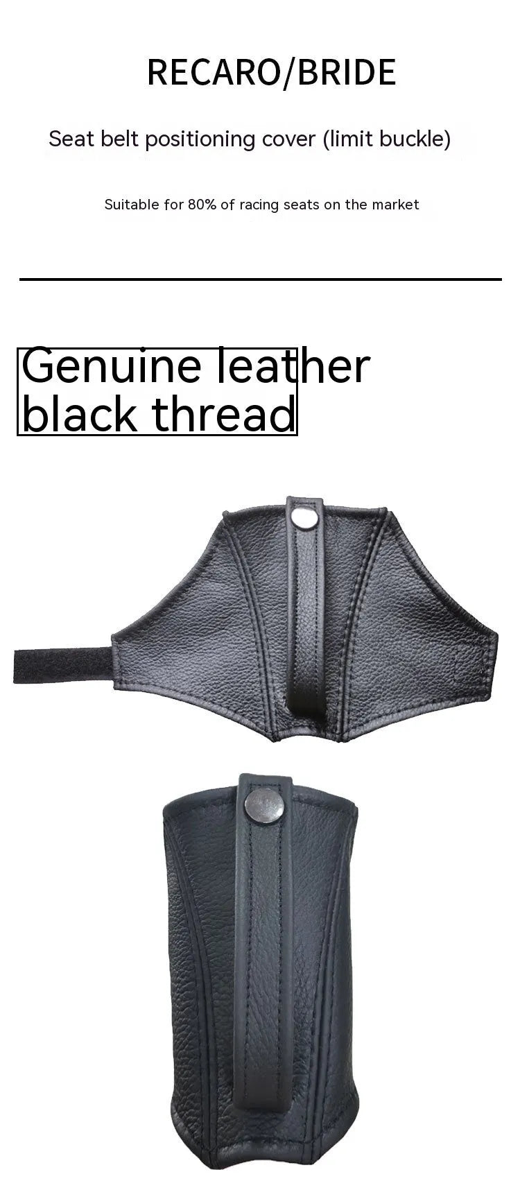Leather racing seat belt shoulder strap cover with multicolour thread options for RECARO Bride bucket seats