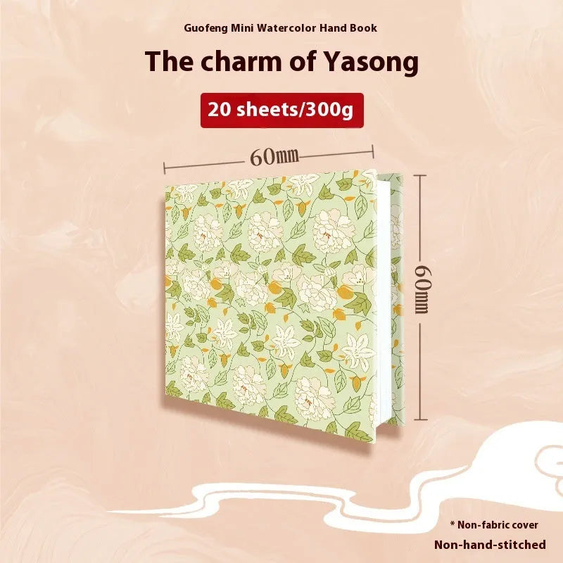 Feiluniao handmade fabric watercolour notebook with artistic cover design, 185mm length for portable sketching