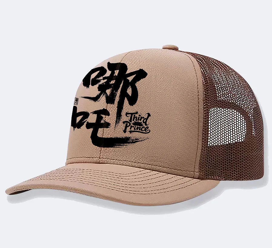 Men's adjustable one-size polyester baseball cap shown in the six available colours: white, pink, blue, green, black, and grey.