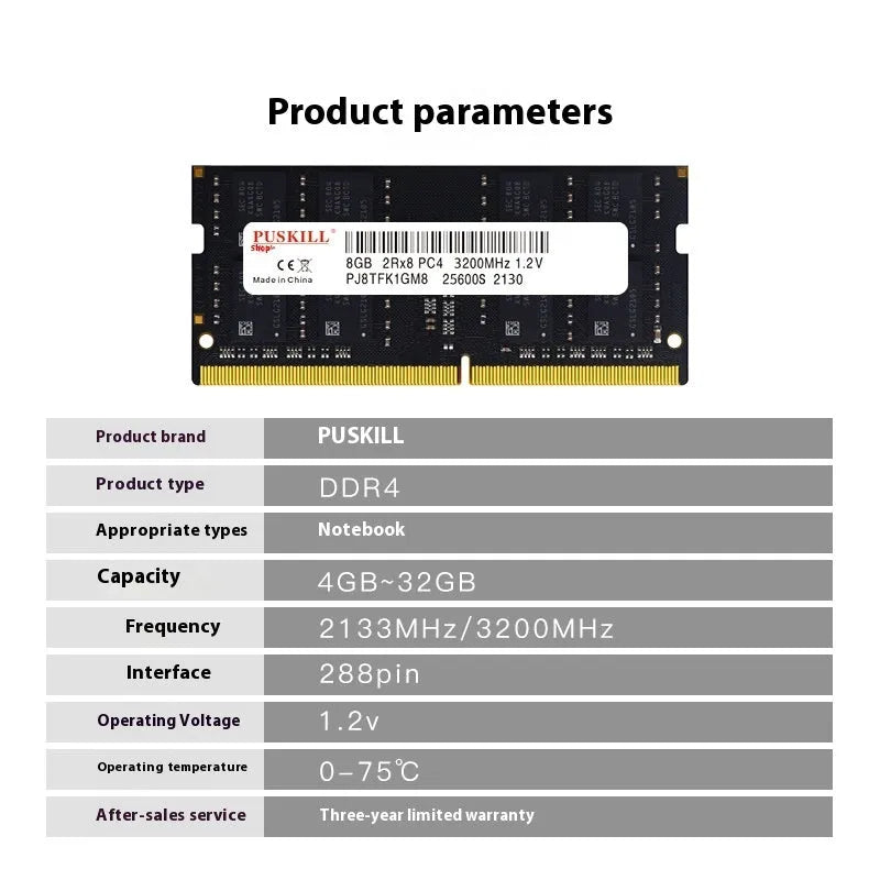 DDR4 SODIMM notebook memory module for laptop RAM upgrades, 260-pin design.