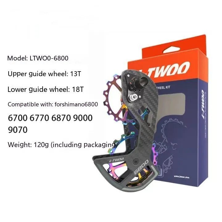 Blueprint rear derailleur large pulley set for Shimano R7000 with 13T and 18T jockey wheels