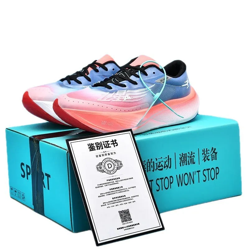 Low-top racing sneakers with carbon plate technology showing front lace-up closure and natural rubber sole
