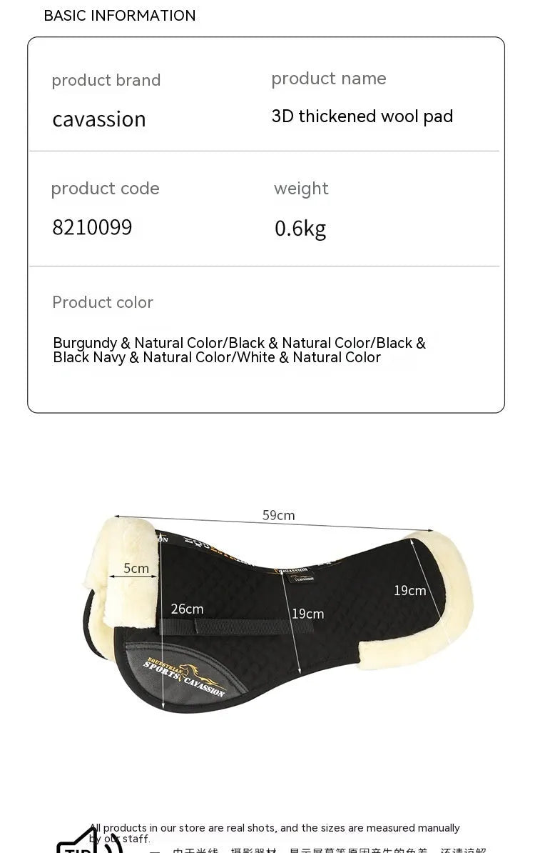 Riding shock absorption balance pad for waist protection in black, navy, white, or wine red