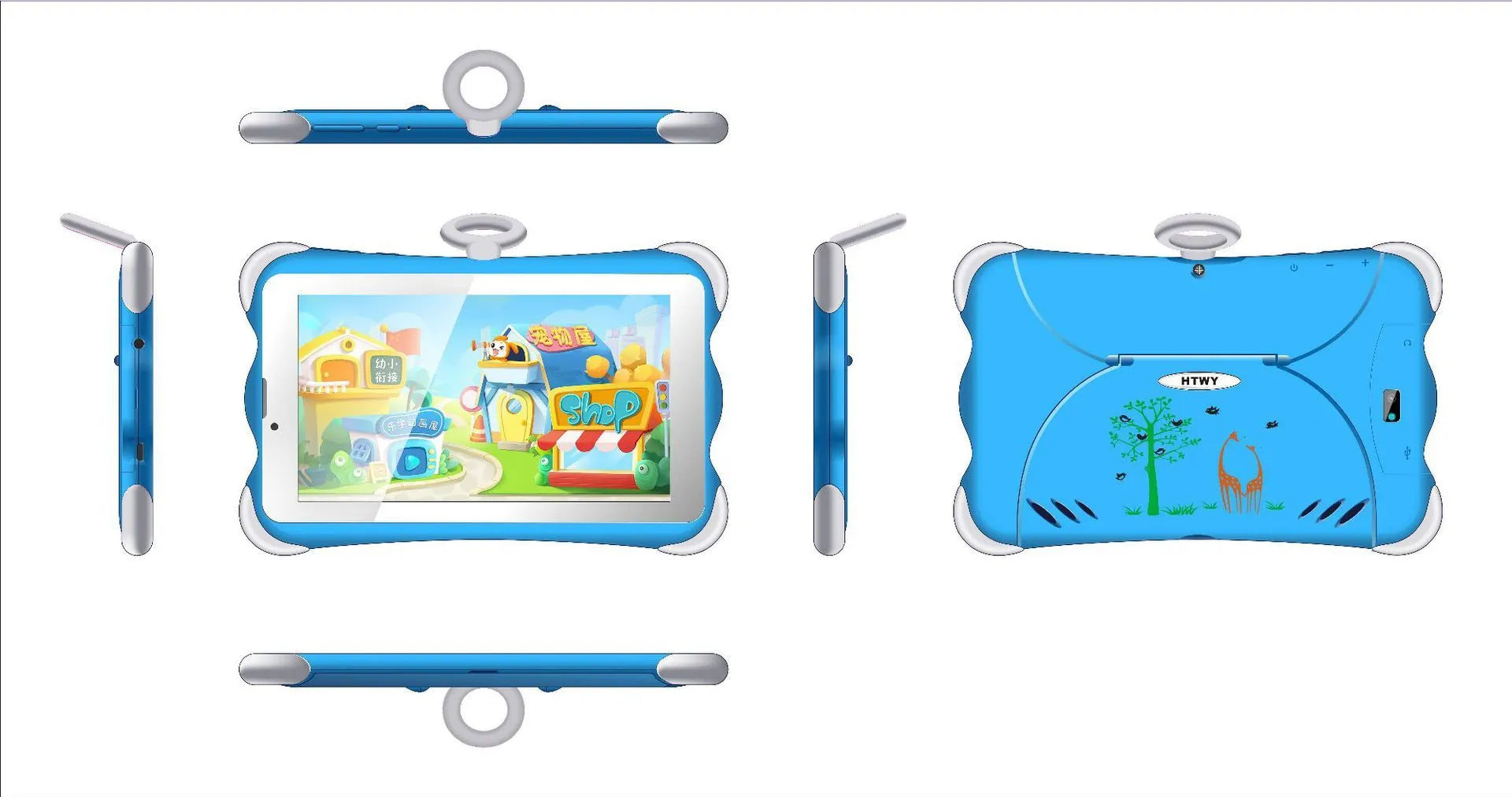 Cartoon-coloured 7-inch children's learning tablet with a flip-out stand on a table