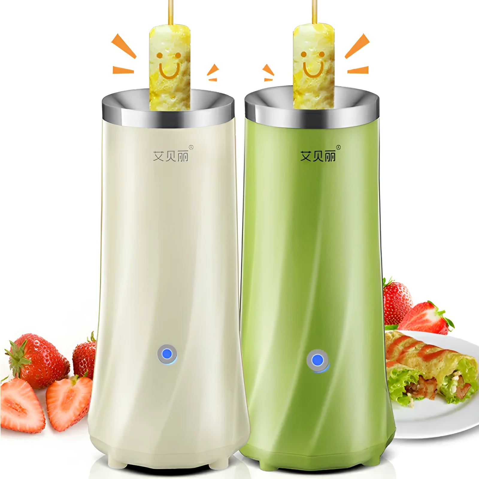 Beige mini breakfast machine compact automatic kitchen appliance
