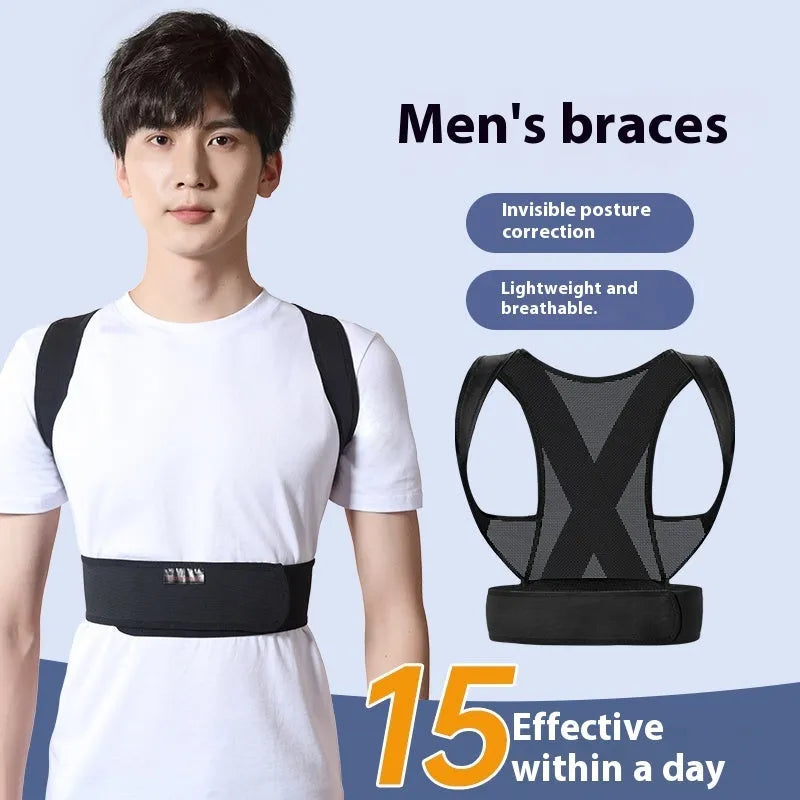 Men's adjustable hunchback corrector posture belt in beige or black with one-pull lift mechanism