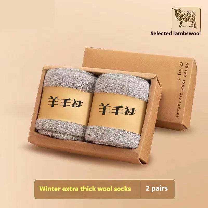 Men's winter wool socks with thick merino midsole in black, khaki, light grey, and dark grey colours