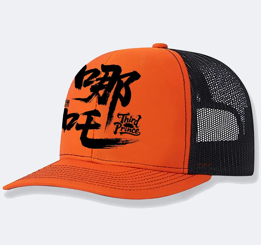 Men's adjustable one-size polyester baseball cap shown in the six available colours: white, pink, blue, green, black, and grey.