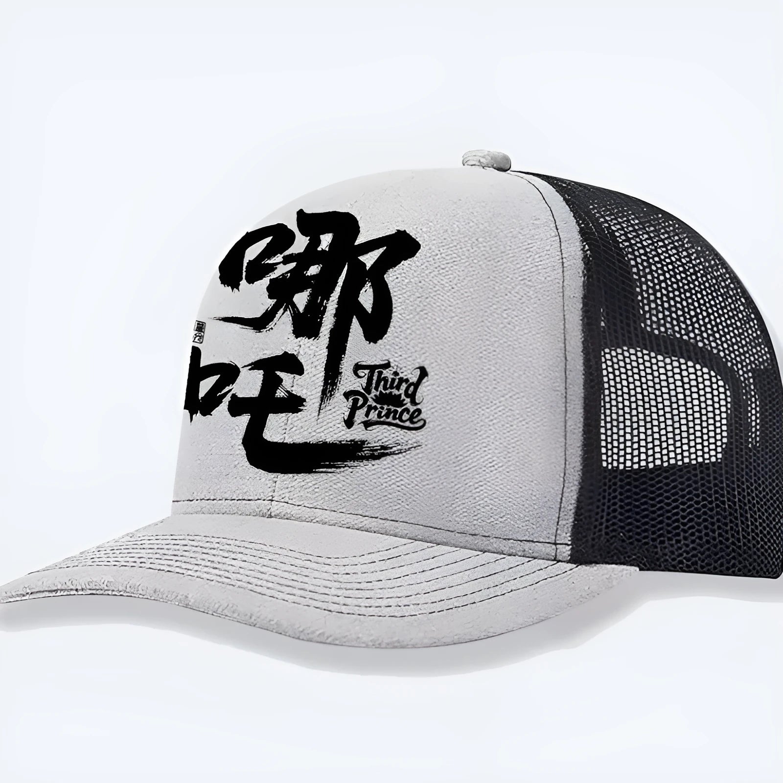 Men's adjustable one-size polyester baseball cap shown in the six available colours: white, pink, blue, green, black, and grey.
