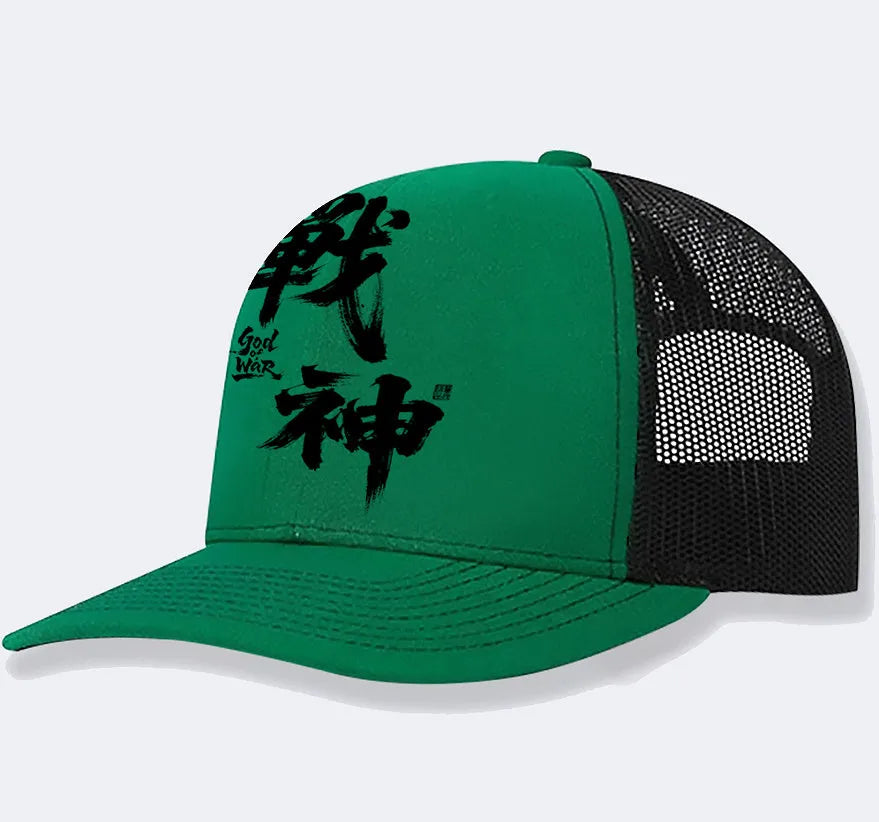 Men's adjustable polyester baseball cap shown in black, blue, green, grey, khaki, and orange colour options.