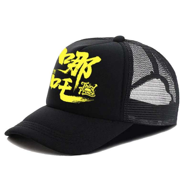 Men's casual polyester baseball cap shown in one of six colours with an adjustable back strap.