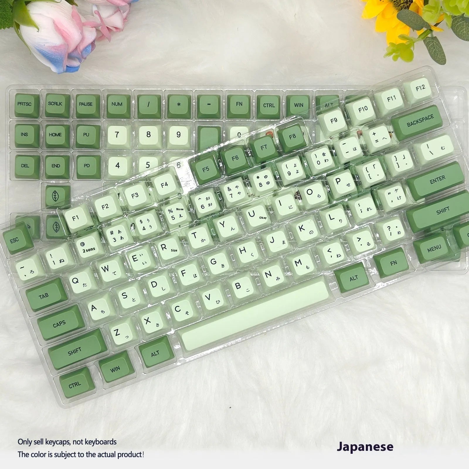Matcha green PBT keycap set with 124 keys for mechanical keyboards, showing sublimation dye legends.