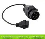 BMW OBD2 diagnostic adapter cable converting 20-pin port to 16-pin OBD2 port