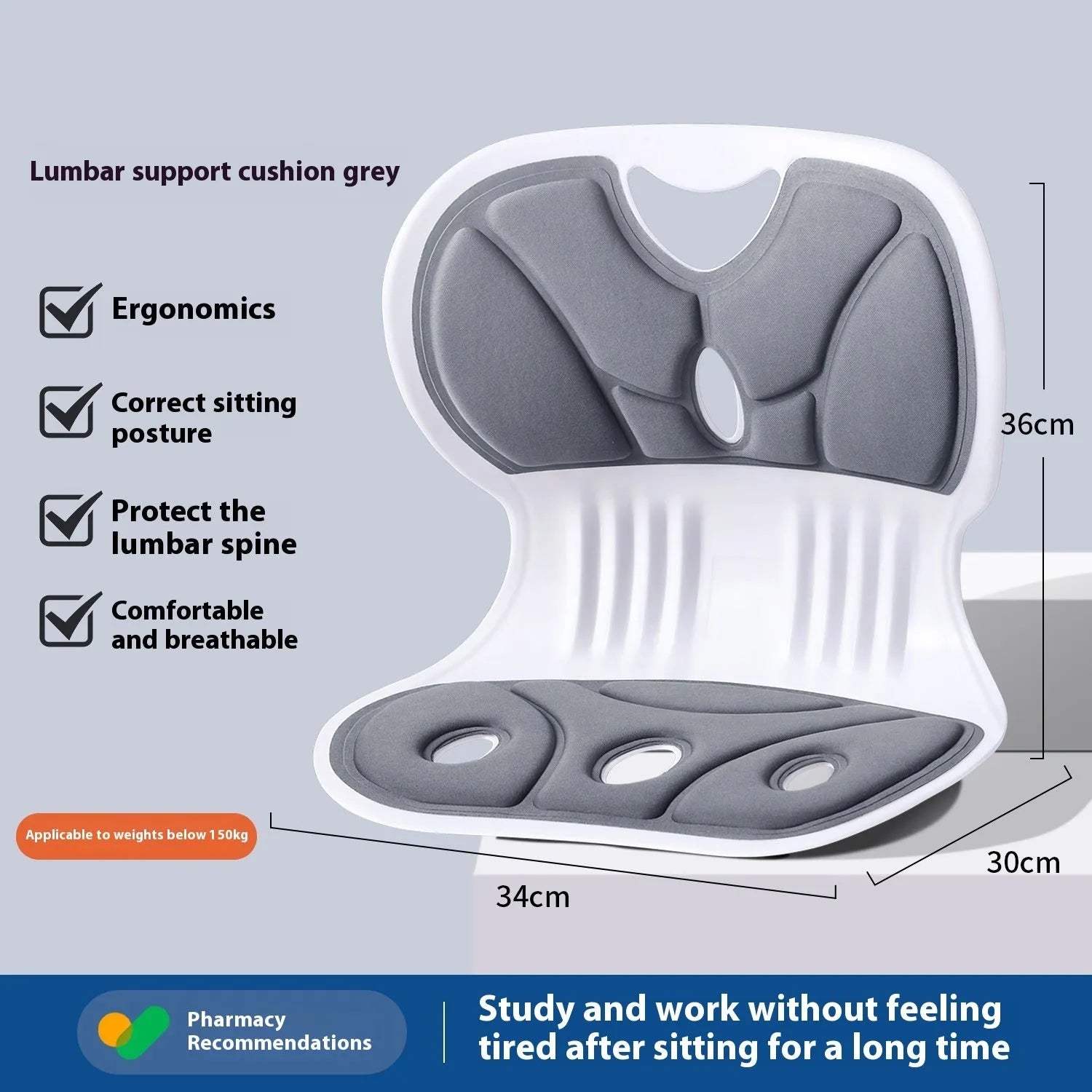 Japanese-style grey lumbar support seat cushion with sponge filling for chair comfort