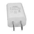 Thin white standard USB power adapter with CE and FCC logos, 5V 1A output.
