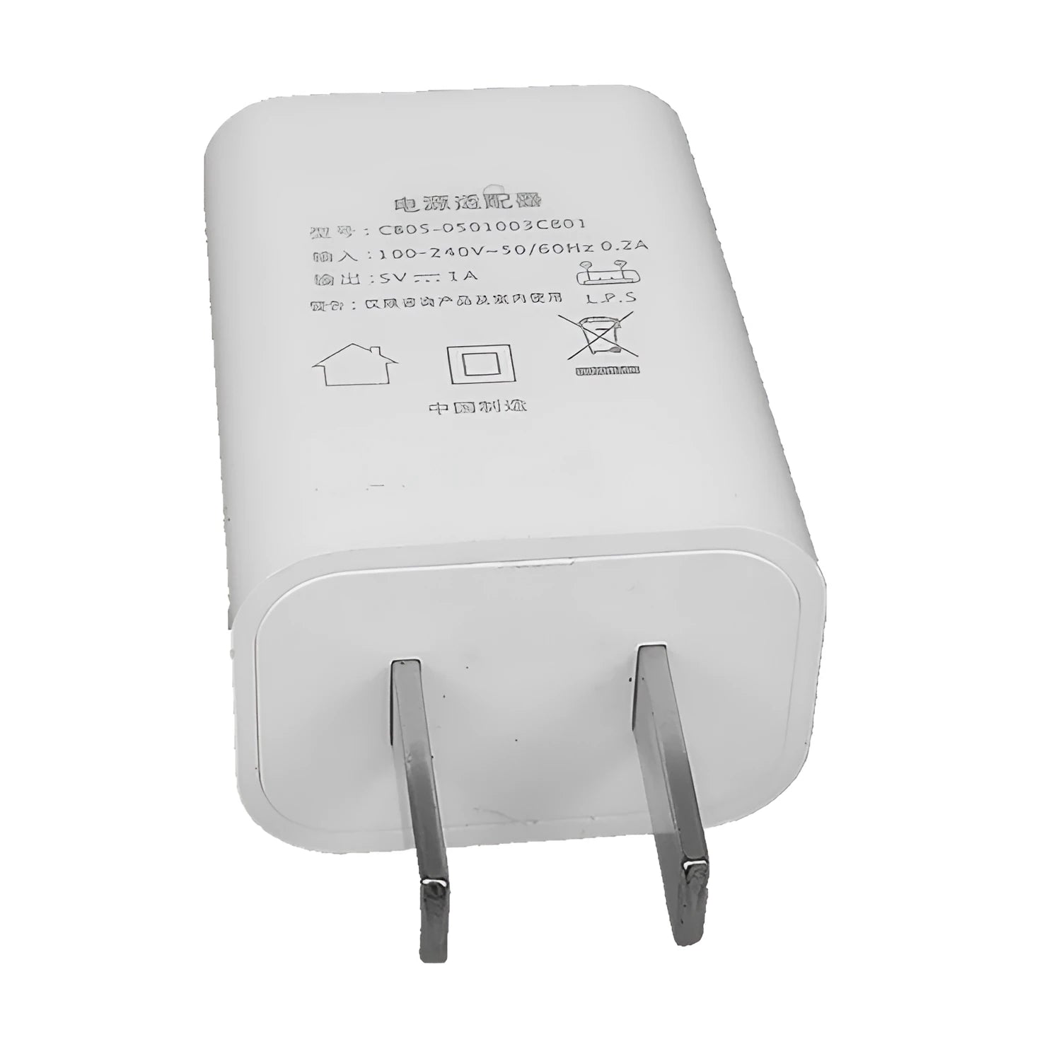 Thin white standard USB power adapter with CE and FCC logos, 5V 1A output.
