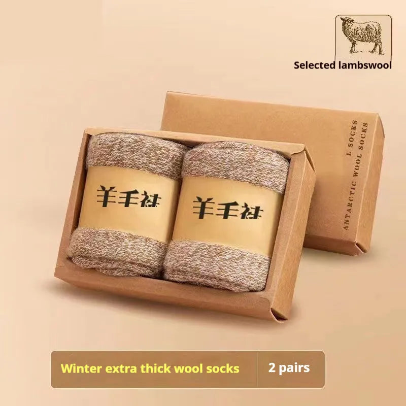 Men's winter wool socks with thick merino midsole in black, khaki, light grey, and dark grey colours