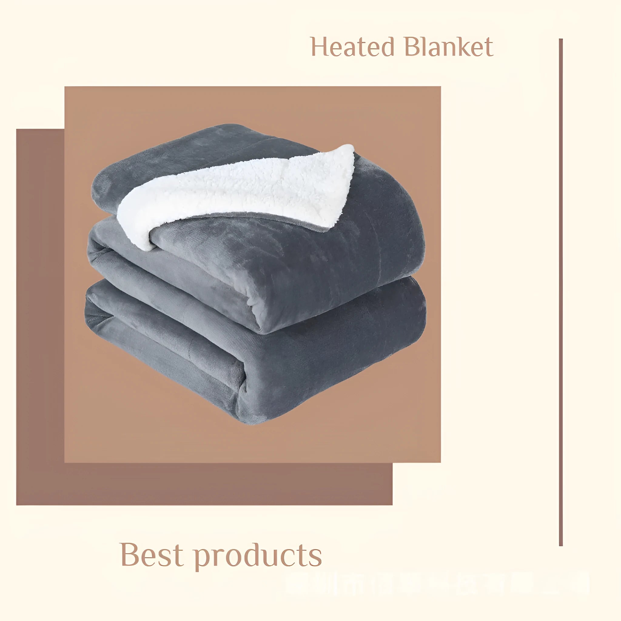 USB electric heating blanket with flannel fabric in brown and white colours